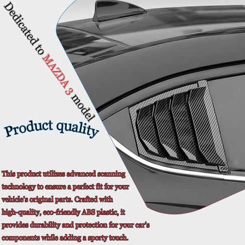 2Pcs Rear Side Window Louvers Air Vent Scoop Shades Cover Blinds Trim for MAZDA 3 Axela 2014 2015 2016 2017 2018 - ABS Carbon Fiber Sport Accessories. in Kuwait