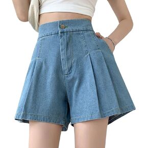 chouyatou Women's Casual High Elastic Waisted Wide Leg Flared A Line Pleated Denim Jean Shorts with Pockets