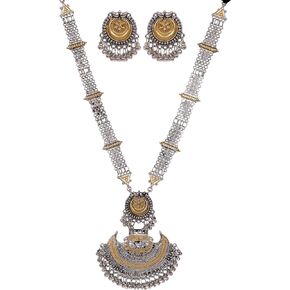 Ethnic Indian Silver Oxidized Dual Tone Fashion Handmade Statement Afghani Tribal Necklace Jewelry