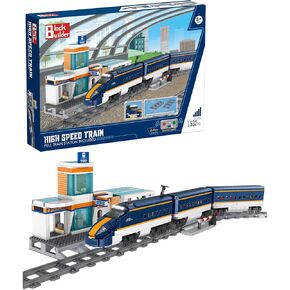 High Speed Train Remote Control Building Block Set with Full Train Station (1532 Pieces). Railroad Series Building Blocks for Kids and Adults. Motor and Remote Control Included