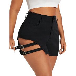 MakeMeChic Women's Plus Size Raw Hem Jean Shorts High Waisted Buckle Side Mini Denim Shorts in Saudi Arabia