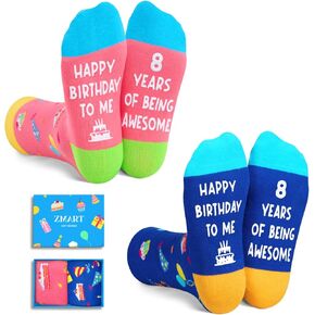 Zmart 8th Birthday Gifts Ideas Socks - Gifts for Eight Year Old Girls Boys, Gifts for Girls Boys Age 8, Presents for 8 Year Olds 2 Pack