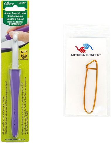 مجموعة خطاف كروشيه من كلوفر نيدلكرافت مقاس 7 مم مع 1 حامل غرز Artsiga Crafts 1054 in Saudi Arabia