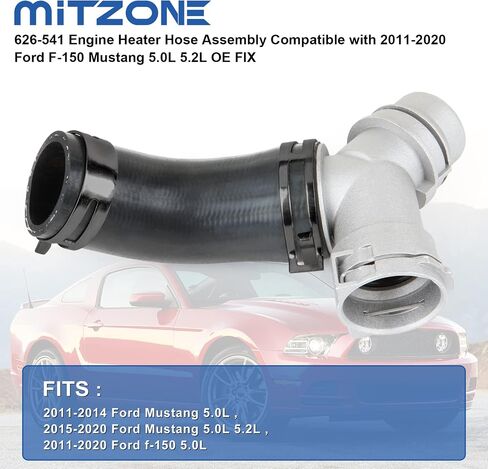 MITZONE 626-541 Engine Heater Hose Assembly Compatible with 2011-2020 Ford F-150 Mustang 5.0L 5.2L OE FIX in Saudi Arabia