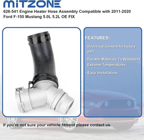 MITZONE 626-541 Engine Heater Hose Assembly Compatible with 2011-2020 Ford F-150 Mustang 5.0L 5.2L OE FIX in Saudi Arabia