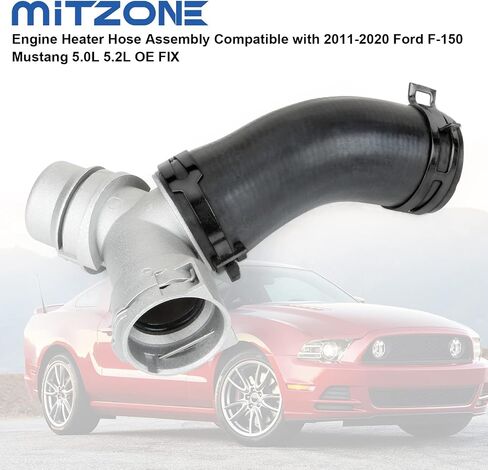 MITZONE 626-541 Engine Heater Hose Assembly Compatible with 2011-2020 Ford F-150 Mustang 5.0L 5.2L OE FIX in Saudi Arabia