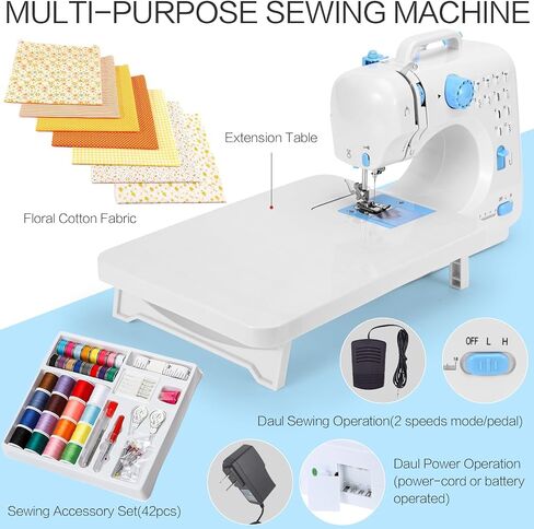 yookee home Sewing Machine for Beginners Compact Sewing Machine with Accessories Kit Easy to Use Portable Sewing Machine for Adults and Kids, Home, Travel, Clothing Repair and Sewing Crafts in Saudi Arabia
