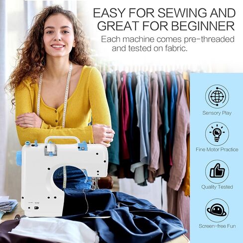 yookee home Sewing Machine for Beginners Compact Sewing Machine with Accessories Kit Easy to Use Portable Sewing Machine for Adults and Kids, Home, Travel, Clothing Repair and Sewing Crafts in Saudi Arabia