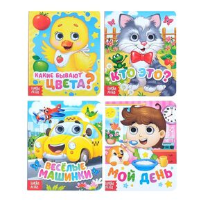 Russian Books Set of 4 Small Books in Russian Language - Russian Alphabet Learning - Russian Fairy Tales - На Русском Языке - Learn Russian Azbuka
