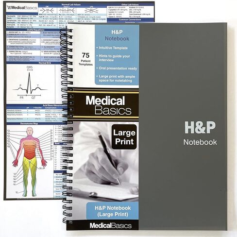 دفتر H&P Plus مقاس 8.5 بوصة × 10 بوصة (طباعة كبيرة) - دفتر التاريخ الطبي والدفتر البدني، 70 قالبًا طبيًا مثقوبًا in Kuwait