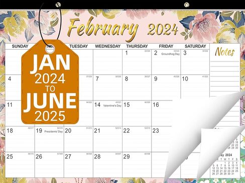 تقويم مكتب 2024-2025 - 18 شهرًا يناير 2024 - يونيو 2025، كبير 17 بوصة × 11.5 بوصة تقويم مكتب/جدار شهري 2024، ورق سميك، كتل كبيرة مسطرة، غطاء بلاستيكي شفاف لمكتب المدرسة المنزلية in Kuwait