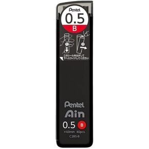 Pentel Ain Leads Refill for Mechanical Pencil | 0.5mm | B | 40pcs