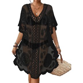 Bsubseach Womens Lace Swimsuit Cover Up Dress V Neck Bathing Suit Coverup Sheer Beach Dresses