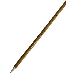 Easyou Hu Brush Chinese Brush for Calligraphy and Sumi Drawing Mixed hair 1pcs Small D: 0.7cm/0.27" L: 3cm/1.18"