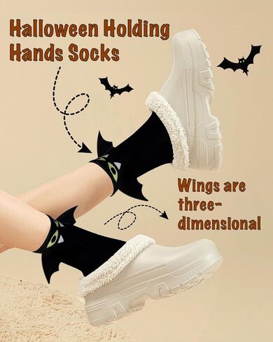 Novel Magnetic Holding hands Socks for Men Women and kids, Creative Magnetic Design,2 Pairs in Saudi Arabia