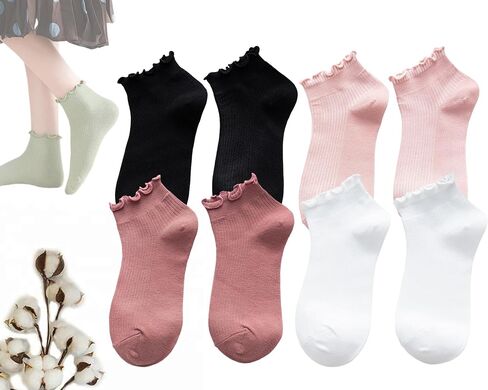 CHUNFO Womens Ruffle Socks Ankle Classic Basic Colorful Cotton Running Athletic Dress Sock Crew Size5-9.5 in Kuwait