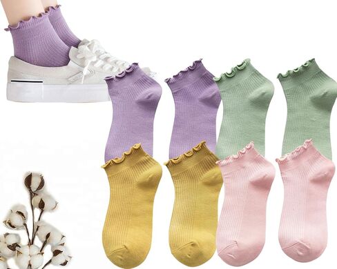 CHUNFO Womens Ruffle Socks Ankle Classic Basic Colorful Cotton Running Athletic Dress Sock Crew Size5-9.5 in Kuwait