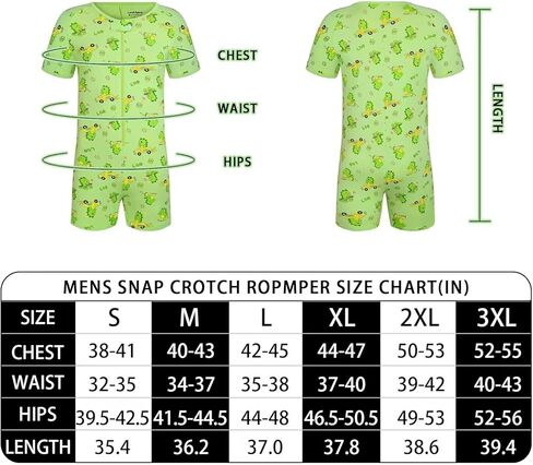 Men's Short Sleeve Romper Crotch Shirt Bodysuit One Piece Pajamas in Kuwait