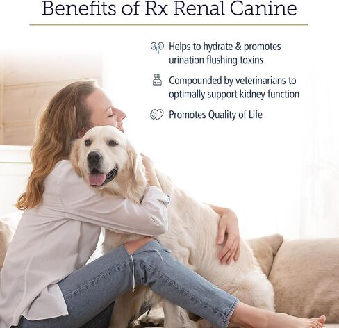 Rx Renal Canine 120 كبسولة من فيتامينات Rx in Kuwait