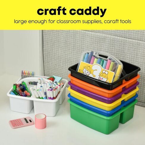 ALINK Plastic Storage Caddy Organizer with Handle, 6-Pack 3 Compartments, Teacher Classroom Supply Caddy for Classroom Organization, Table, Desk, Office, Craft Art Caddy for Kids - Assorted Colors in Saudi Arabia