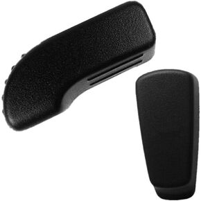 beler 2Pcs Left Side Power Seat Backrest Adjust Switch Button Cap Cover Fit for Nissan Altima 2004-2020
