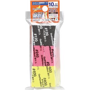 GodHand Kamiyasu-Sanding Stick 10mm-Assortment Set A (#120, #240, #400) GH-KS10-A3A for Plastic Models