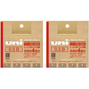 三菱鉛筆 Uni Smudge-Proof Lead Refill, Extra Fine 0.3mm B, Sustainable Cardboard Bulk Packaging, Eco-Friendly Recyclable, Refills 4 Dispensers, Set of 2 (200 Pieces)