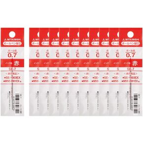 Mitsubishi Pencil SE-7 Oil-Based BP Refills, Red, 15, SE7.15, Set of 10