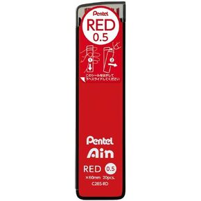 Pentel Ain Leads Refill for Mechanical Pencil | 0.5 mm | Red Colour | 20 Pieces