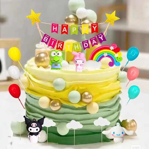 20pcs Cute Anime Doll Cake Topper, Mini Cloud Rainbow Balloon Happy Birthday Banner DIY Birthday Cake Decoration, Kids Girls Boys Birthday Party Favors Happy Birthday Baking Decoration Supplies in Saudi Arabia