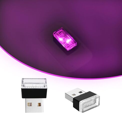 USB LED Car Interior Atmosphere Lights, 2 PCS, Night Light, Decoration Lamp USB Night Light for All Car Interiors (Blue) in Saudi Arabia