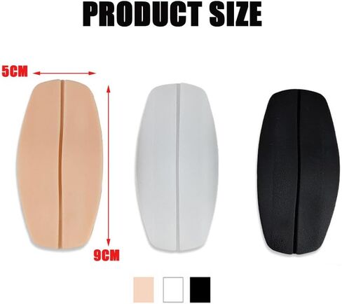 3 أزواج من وسائد حمالة الصدر من السيليكون من VASANA، حامل غير مرئي ومضاد للانزلاق، وسائد مريحة لحماية الكتف من السيليكون الناعم للنساء والفتيات (أسود + أبيض + جلد) in Kuwait
