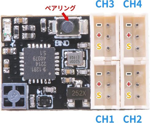 جهاز استقبال DasMikro Nano V2 2.4 جيجا هرتز 4CH AFHDS3 RC متوافق مع Flysky Noble NB4، PL18، NB4 Pro (هوائي البرج) in Saudi Arabia