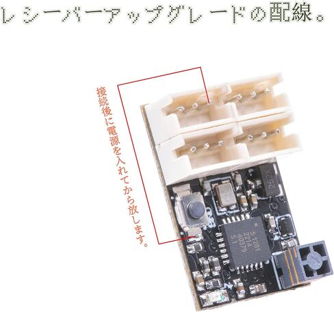 جهاز استقبال DasMikro Nano V2 2.4 جيجا هرتز 4CH AFHDS3 RC متوافق مع Flysky Noble NB4، PL18، NB4 Pro (هوائي البرج) in Saudi Arabia