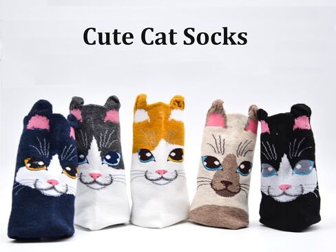 Women Cat Dog Socks Girls Animal Sox Fun Funny Kitty Doggie Ankle Sock Adult Ladies Gift 5 Pairs in Kuwait