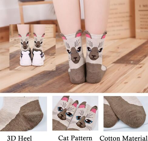 Women Cat Dog Socks Girls Animal Sox Fun Funny Kitty Doggie Ankle Sock Adult Ladies Gift 5 Pairs in Kuwait