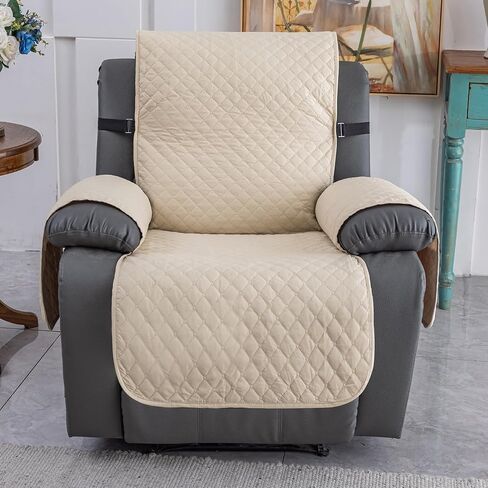 Waterproof Nonslip Recliner Chair Cover Stay in Place, Covers for Recliner Chair with Pocket, Washable Reclining Chair Furniture Protector（23" Beige） in Saudi Arabia