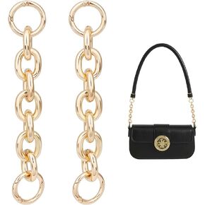 UNICRAFTALE 2 Pcs Bag Extender Chain Alloy Mariner Link Purse Strap Extender for Shoulder Bag Platinum 11cm Chain Strap Extender Replacement Accessory Bag Chain Straps