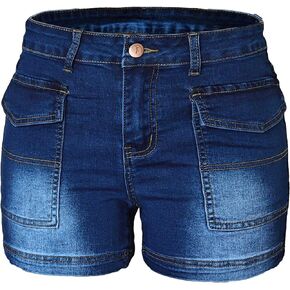 Atditama Women's Flap Pocket Denim Cargo Shorts High Waisted Skinny Slim Jean Shorts 3.5" Inseam Women Shorts