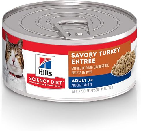 Hill's Science Diet Adult Wet Cat Food, Tender Ocean Fish Dinner, 5.5 oz. Cans, 24-Pack in Kuwait