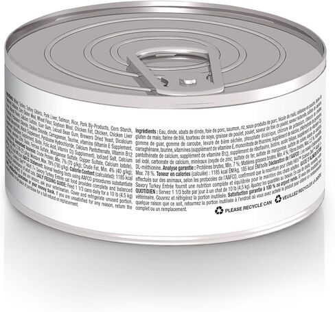 Hill's Science Diet Adult Wet Cat Food, Tender Ocean Fish Dinner, 5.5 oz. Cans, 24-Pack in Kuwait