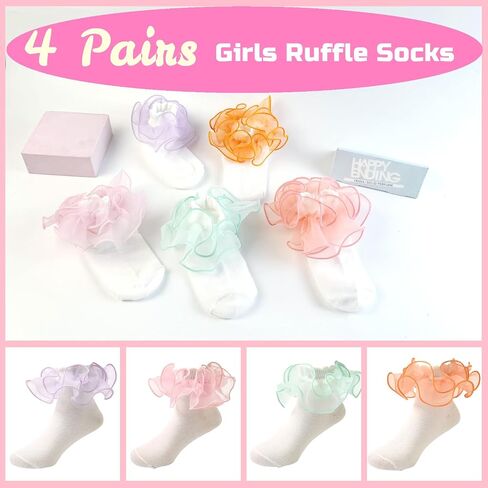 Baby Girls Ruffle Socks Big Lace Ruffle Frilly Cozy Princess Style Dress Socks for Toddler Little Girls 4 Pairs in Saudi Arabia