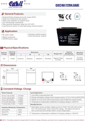 بطارية بديلة Casil CA-1240 12V 4AH لجهاز إنذار ADT 804302 12V 4.5Ah (عبوة واحدة) in Saudi Arabia
