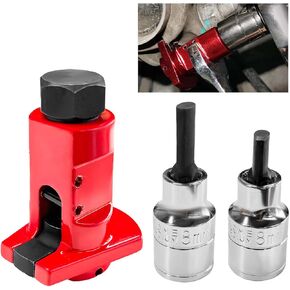 Strut Spreader Tool, 5-11 mm Suspension Strut Knuckle Spreader, Suspension Strut Spreader Socket Tools for Most Vehicles SUVs Trucks, Universal Tool Car Accessories