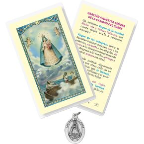 Caridad Del Cobre Medalla - Caridad Del Cobre Oracion - 1 Inch Virgen De La Caridad Del Cobre Pendant, Spanish Caridad Del Cobre Prayer Card - Our Lady of Charity Medal, Patroness of Cuba - 2 Item Set