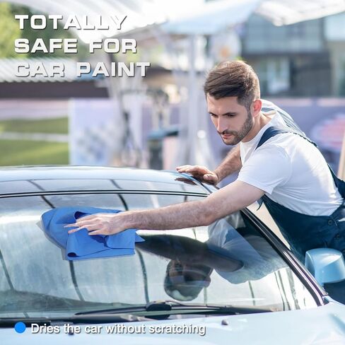 قطعة قماش تنظيف شامواه مبهجة ومفعمة بالأمل، 4 مناشف، منشفة شامية فائقة الامتصاص للسيارة، مقاس 66 سم × 43.18 سم، منشفة شامية قابلة لإعادة الاستخدام وخالية من الخدش للسيارة in Kuwait