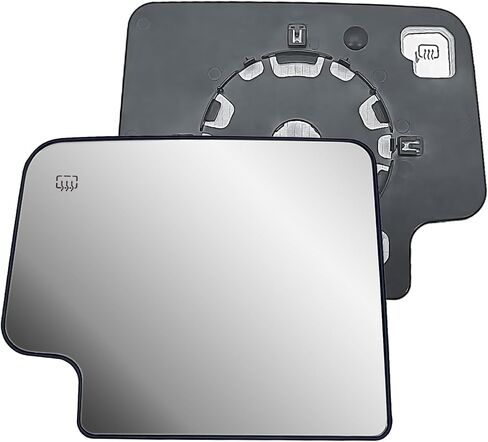 Replacement Driver Left Side Door Towing Mirror Lower Small Glass Convex No Heated with Back Plate for Chevrolet Silverado and GMC Sierra 1500 2500 HD 3500 HD from 2019 to 2024 in Kuwait