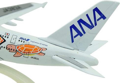 TANG DYNASTY(TM 1:500 15cm A380 ANA Sea Turtle Metal Airplane Model Plane Toy Plane Model (Orange) in Saudi Arabia