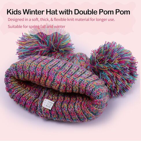 Kids Winter Hat Warm Knitted Beanies with Double Pom Pom Thick Ski Cap for Boys Girls 7-12 Years in Saudi Arabia