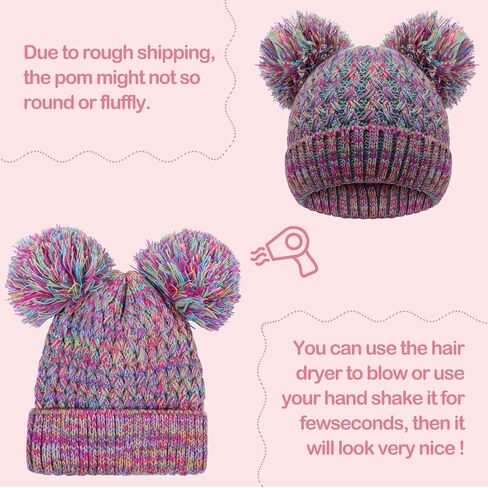 Kids Winter Hat Warm Knitted Beanies with Double Pom Pom Thick Ski Cap for Boys Girls 7-12 Years in Saudi Arabia